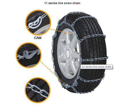 11系小汽車安全防滑鏈 價格、廠家、圖片及輪胎應(yīng)用詳解