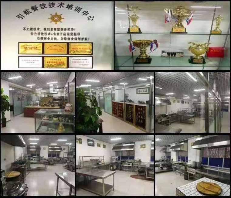 餐飲行業的變革與哈爾濱餐飲管理的發展路徑